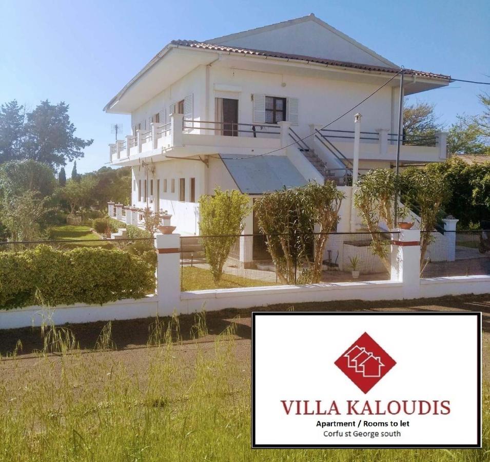 Villa Kaloudis Rooms Agios Georgios  ภายนอก รูปภาพ